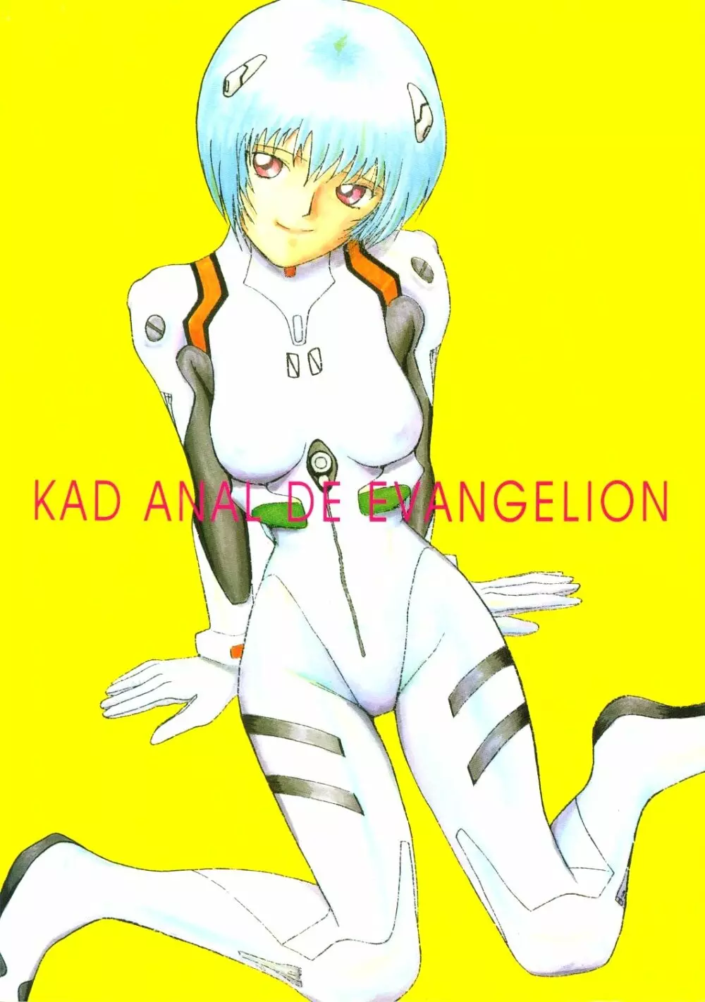 KAD ANAL DE EVANGELION Page.1