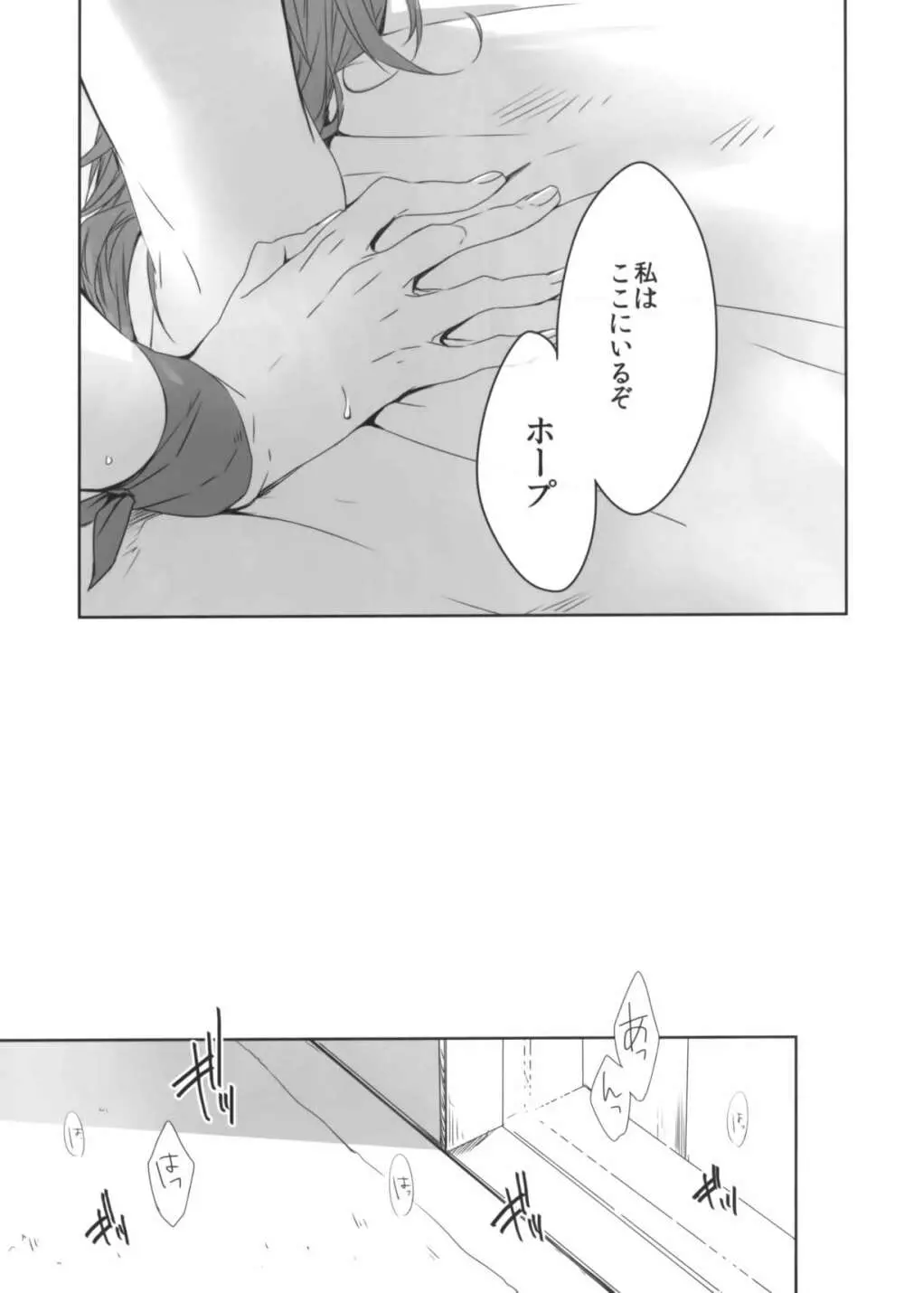 CXIA Page.29