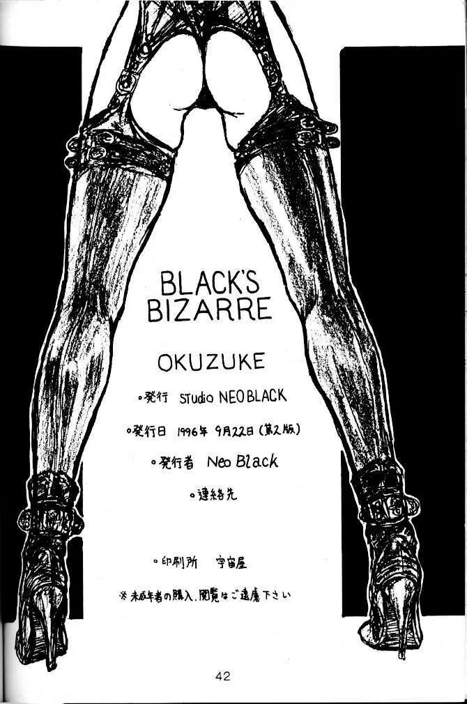 Bizzare Black Page.41