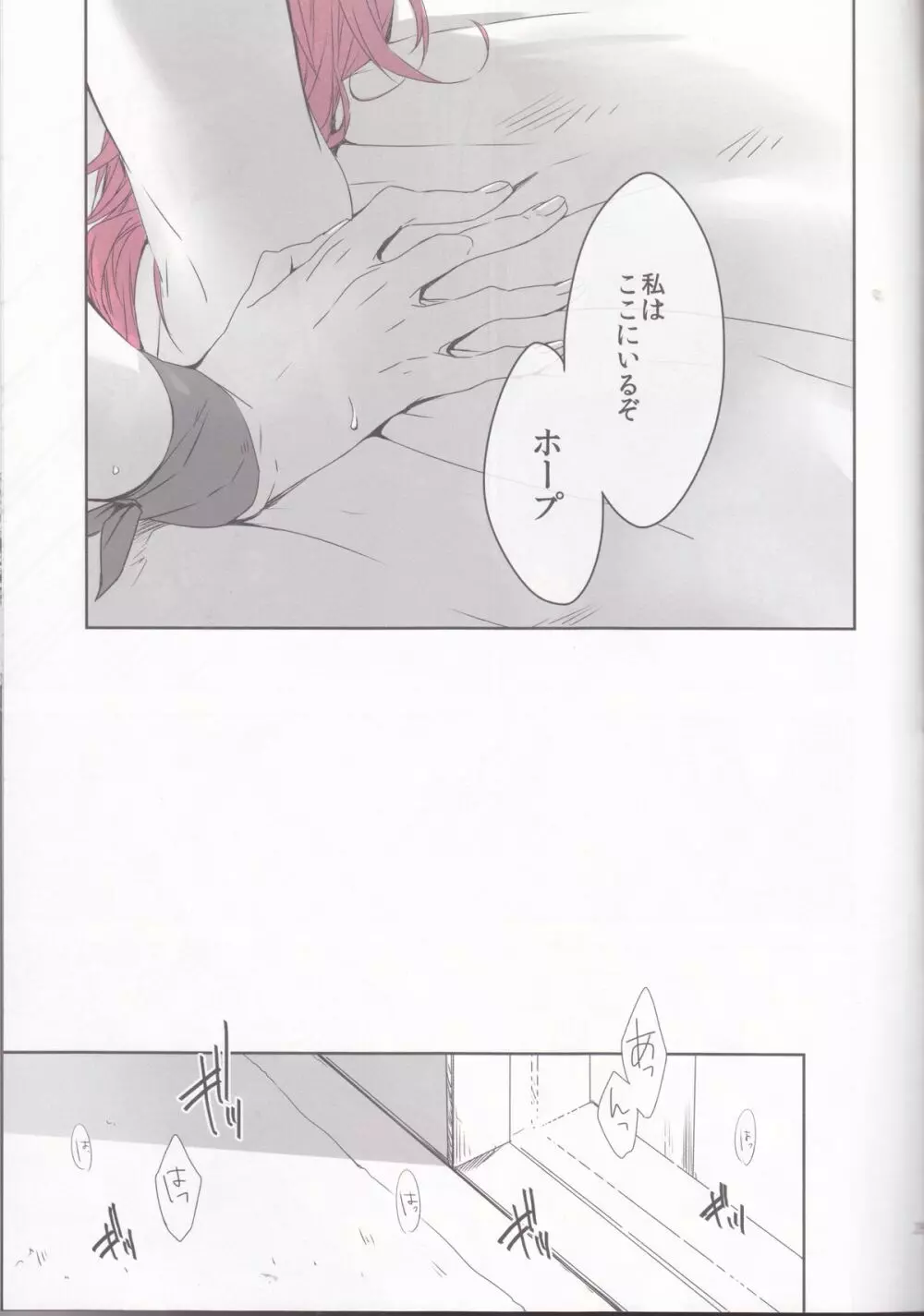 CXIA Page.29