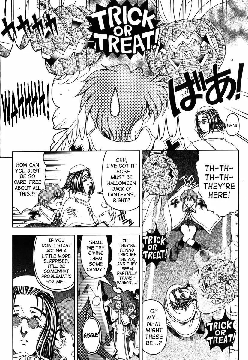 Hallow Hallow Page.10