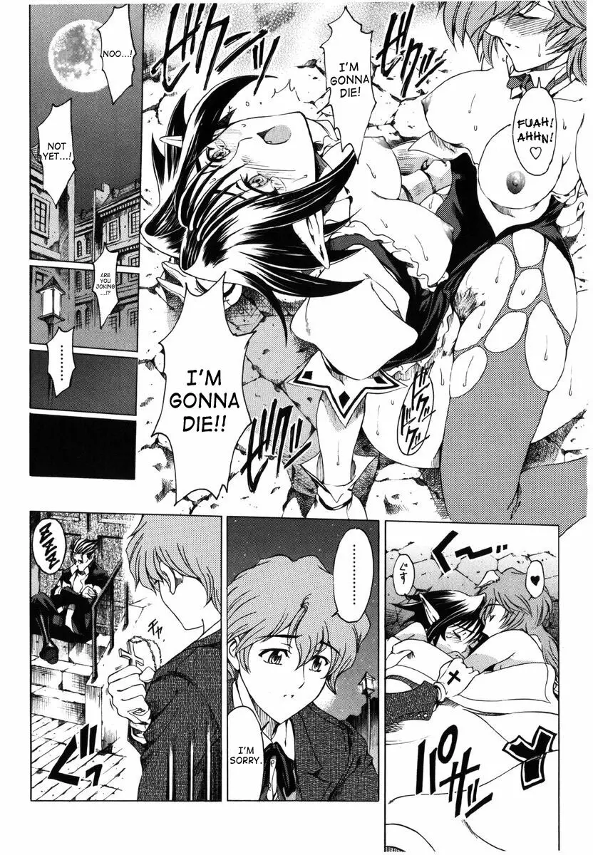 Hallow Hallow Page.105