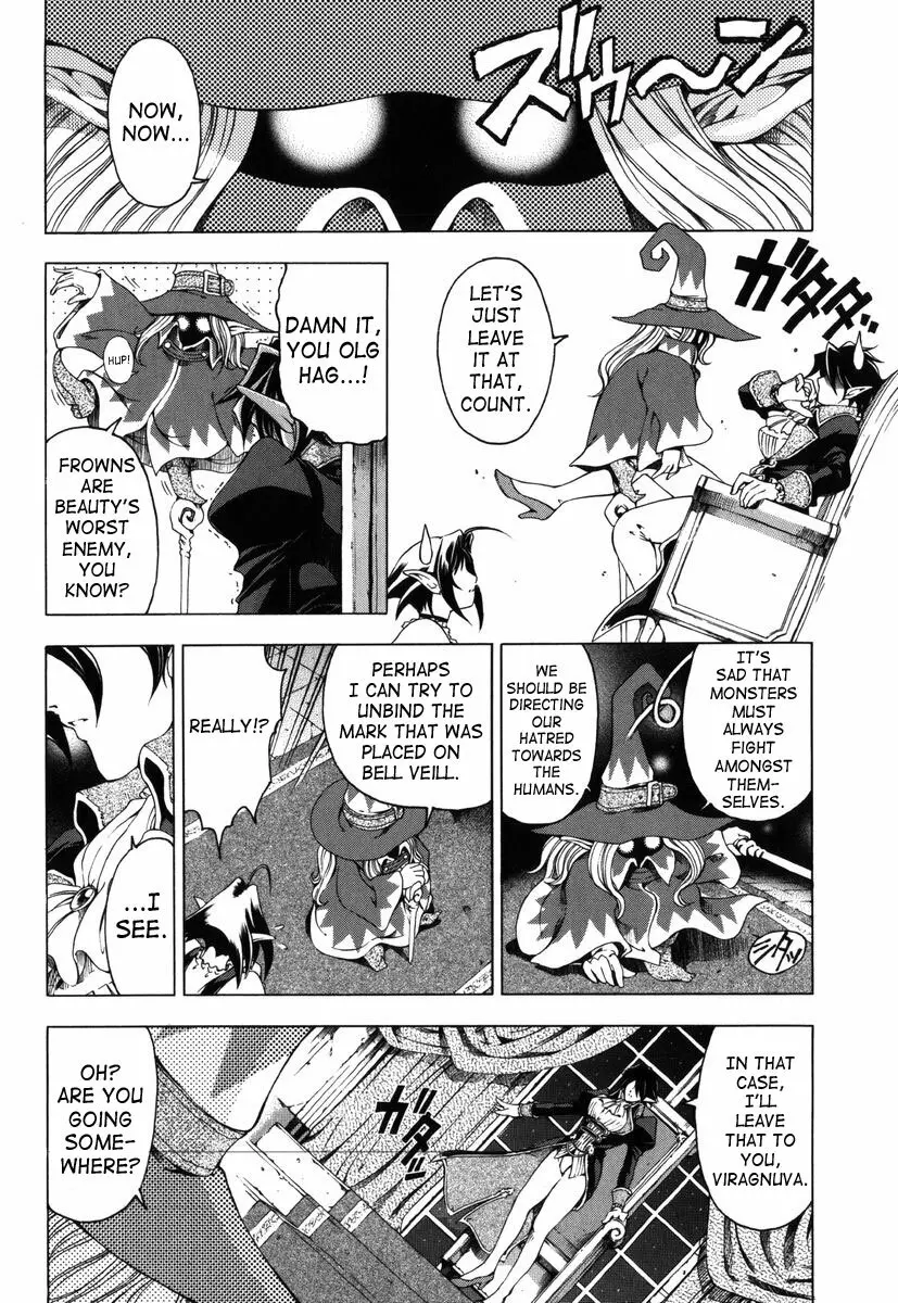Hallow Hallow Page.110