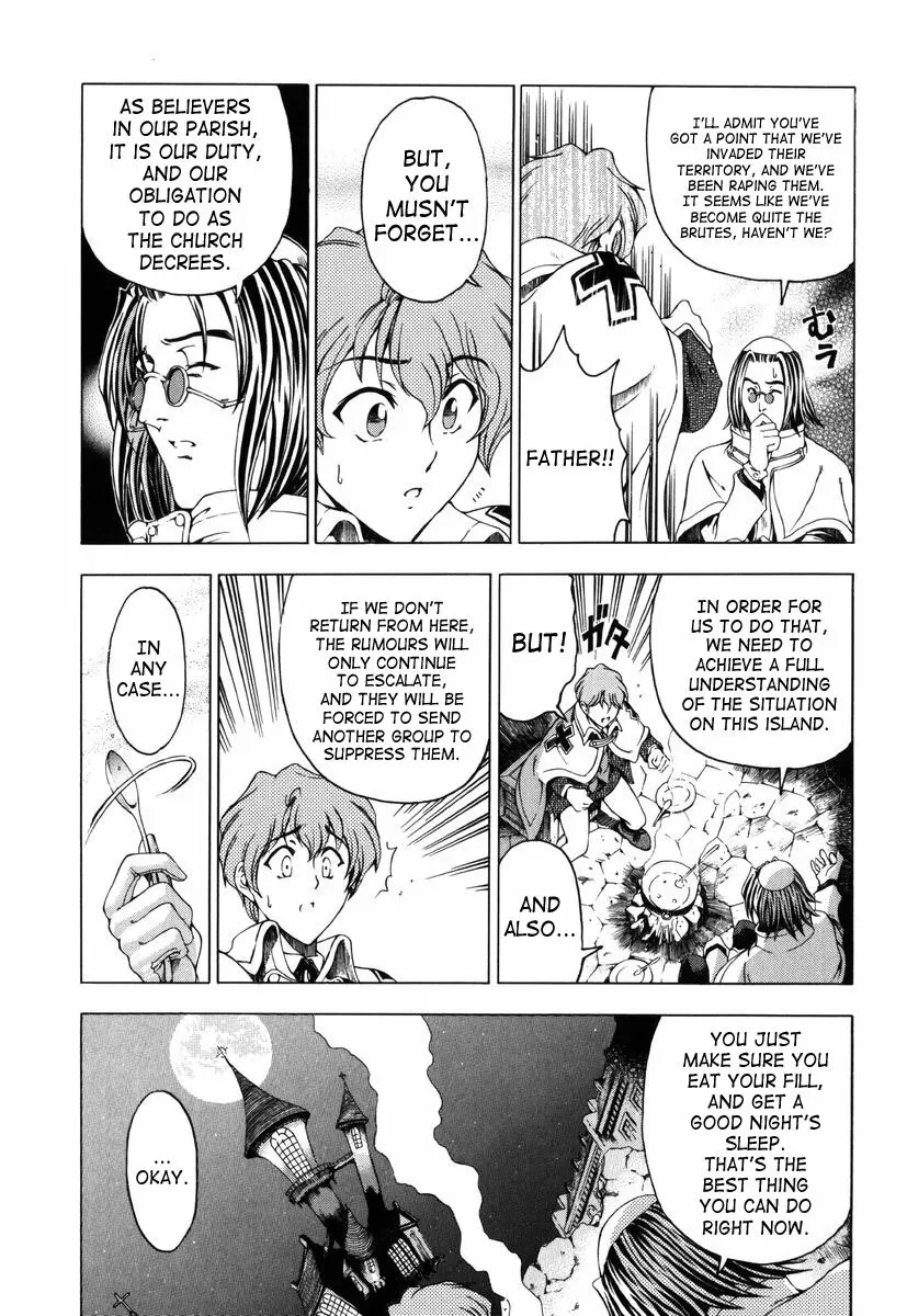 Hallow Hallow Page.113