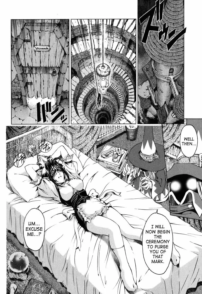 Hallow Hallow Page.114
