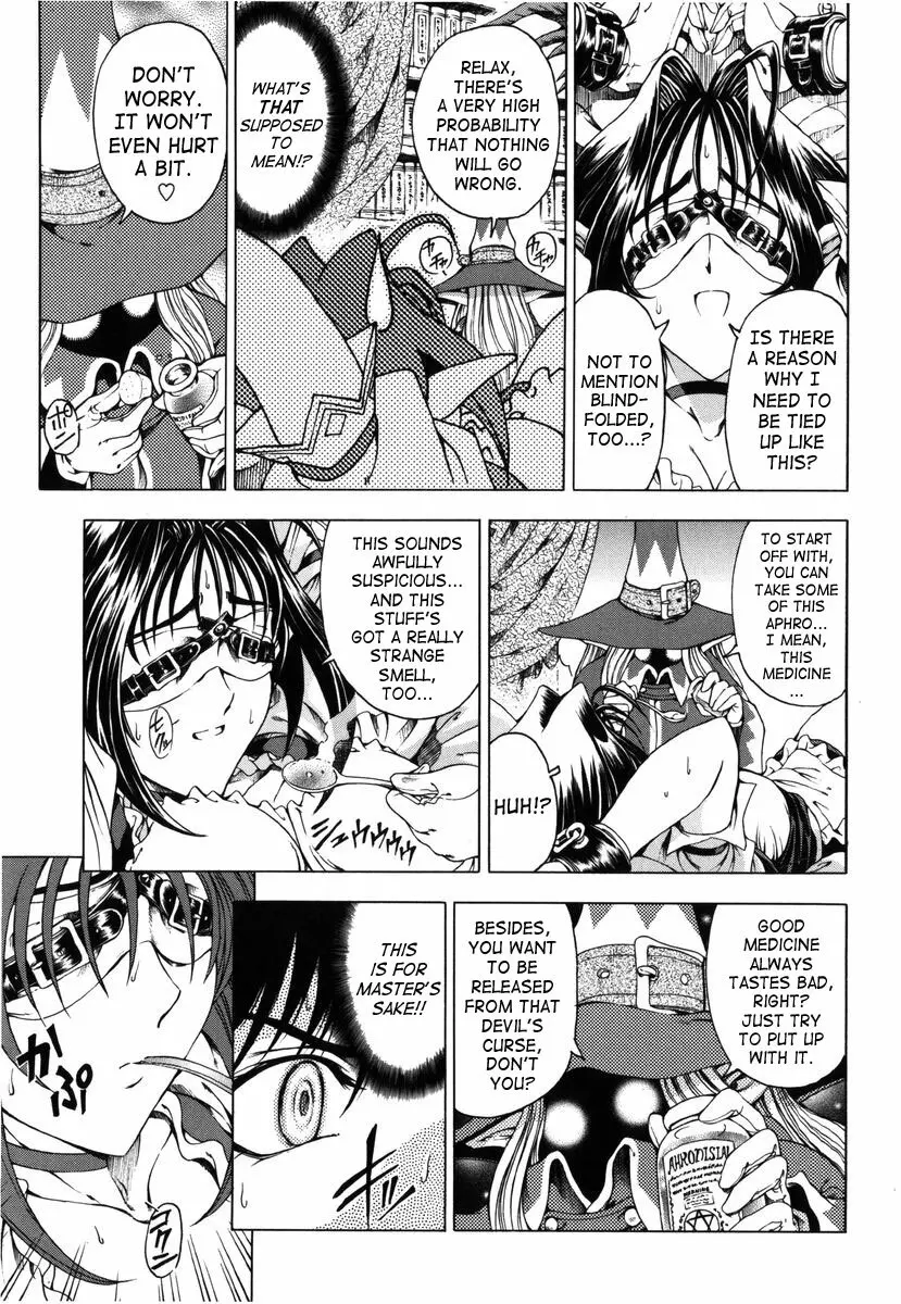 Hallow Hallow Page.115