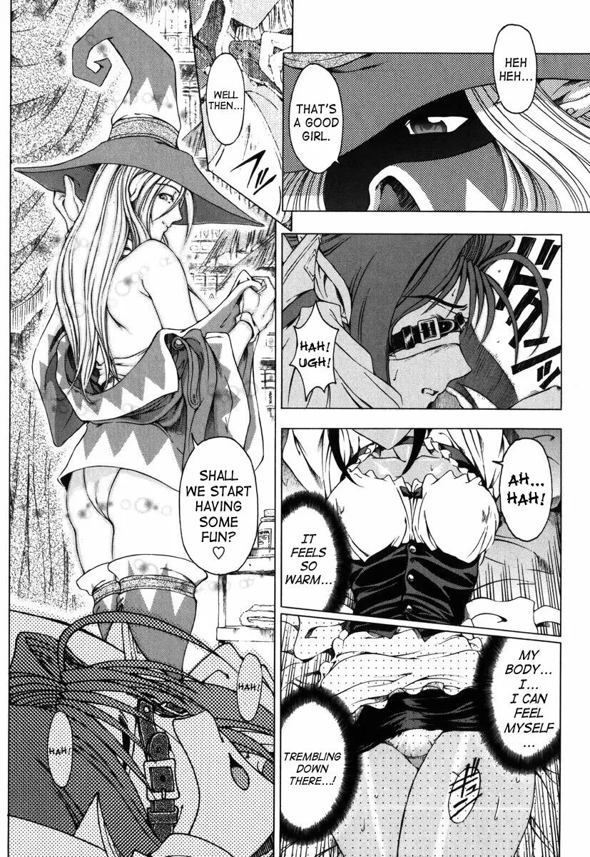 Hallow Hallow Page.116