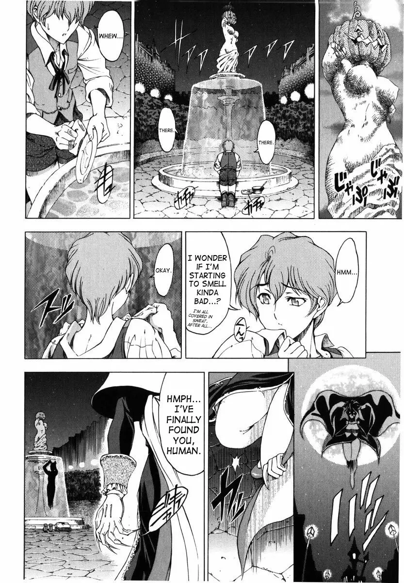 Hallow Hallow Page.124