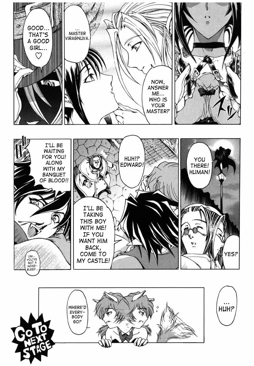 Hallow Hallow Page.126