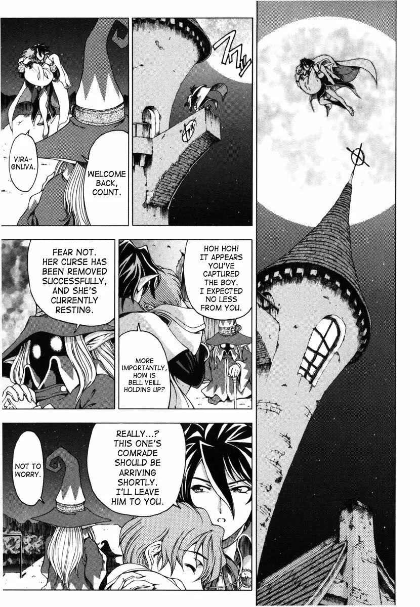 Hallow Hallow Page.127