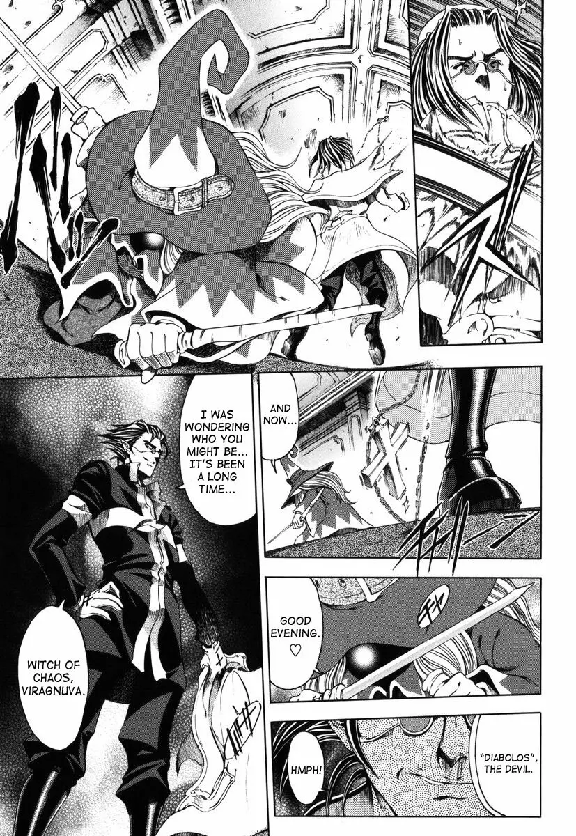 Hallow Hallow Page.131