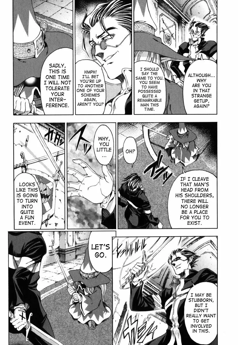 Hallow Hallow Page.132