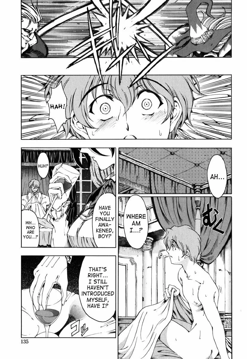 Hallow Hallow Page.133