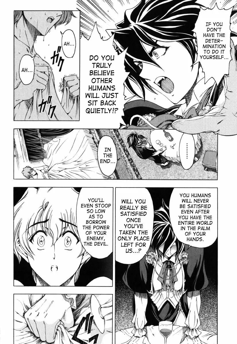 Hallow Hallow Page.136