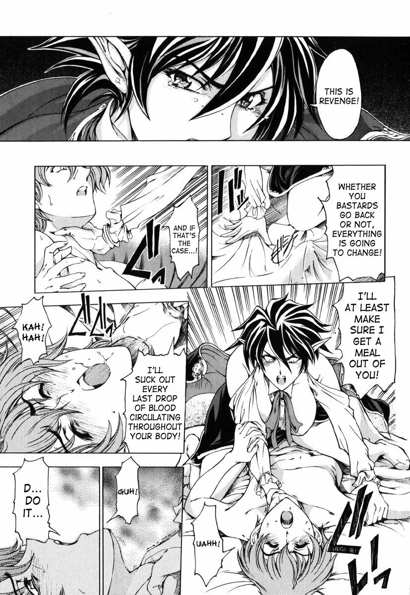 Hallow Hallow Page.137