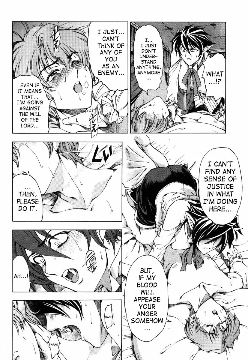 Hallow Hallow Page.138
