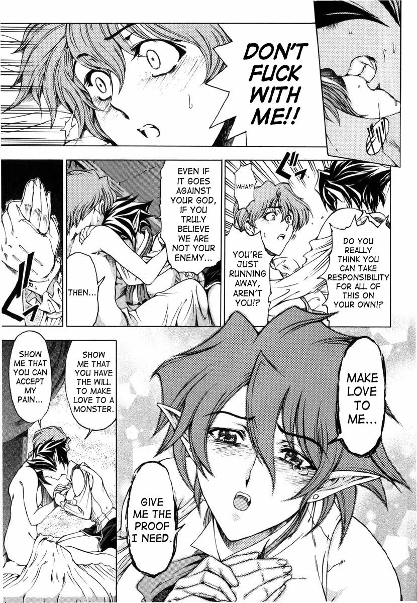 Hallow Hallow Page.139