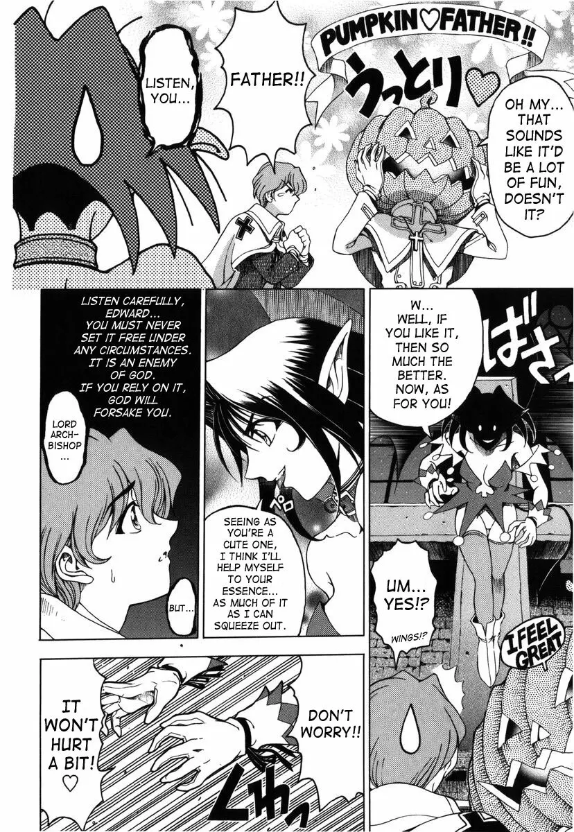 Hallow Hallow Page.14