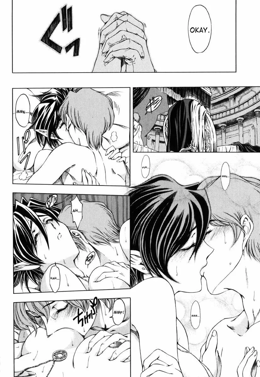 Hallow Hallow Page.140