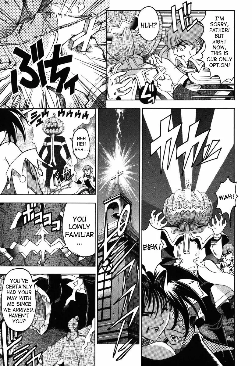 Hallow Hallow Page.15