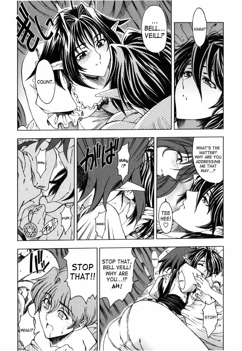 Hallow Hallow Page.150