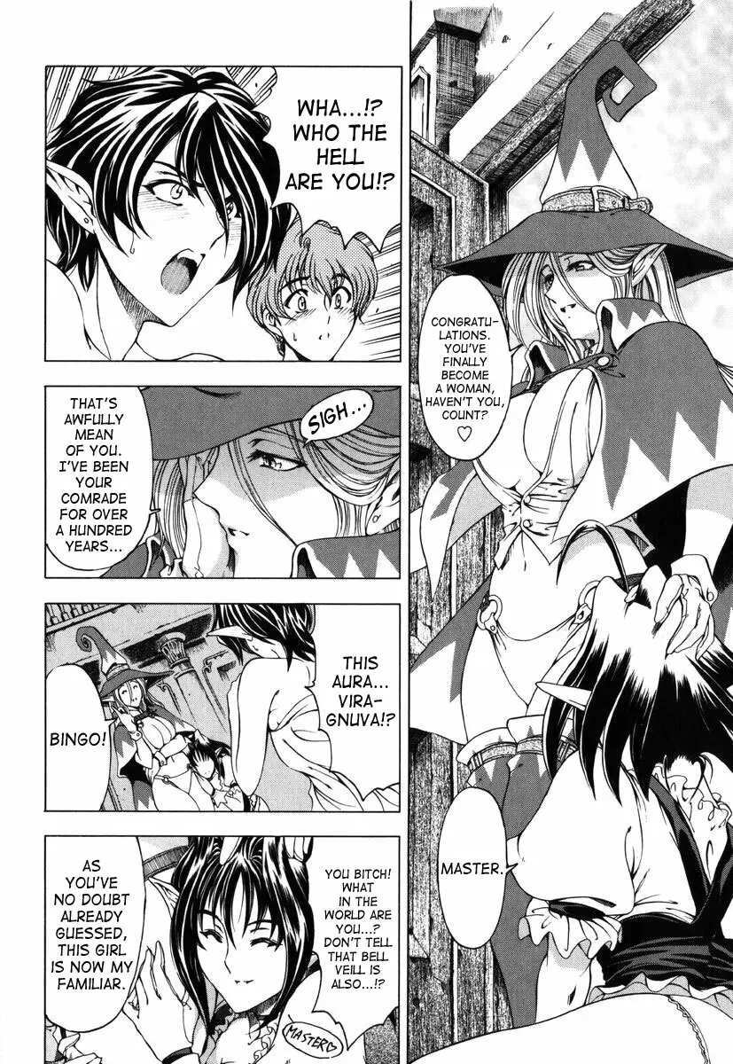 Hallow Hallow Page.152