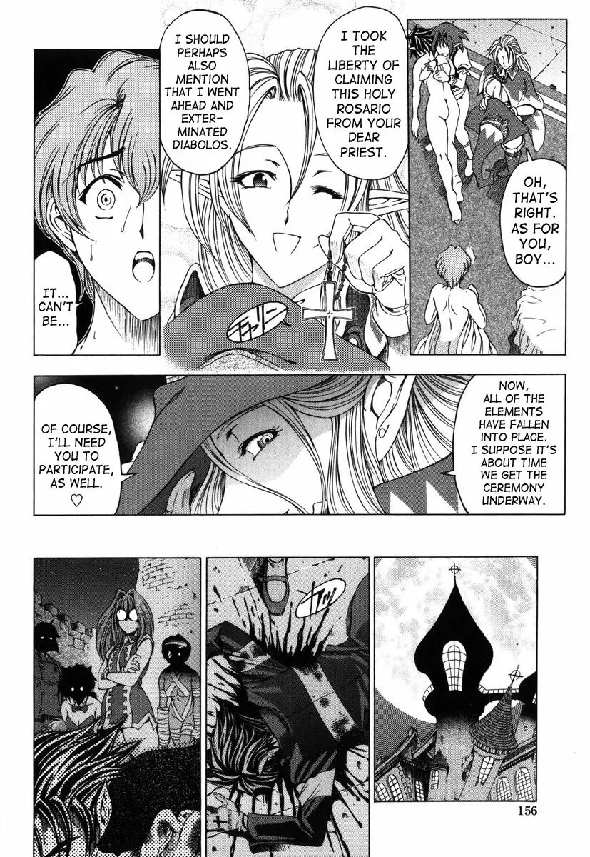 Hallow Hallow Page.154
