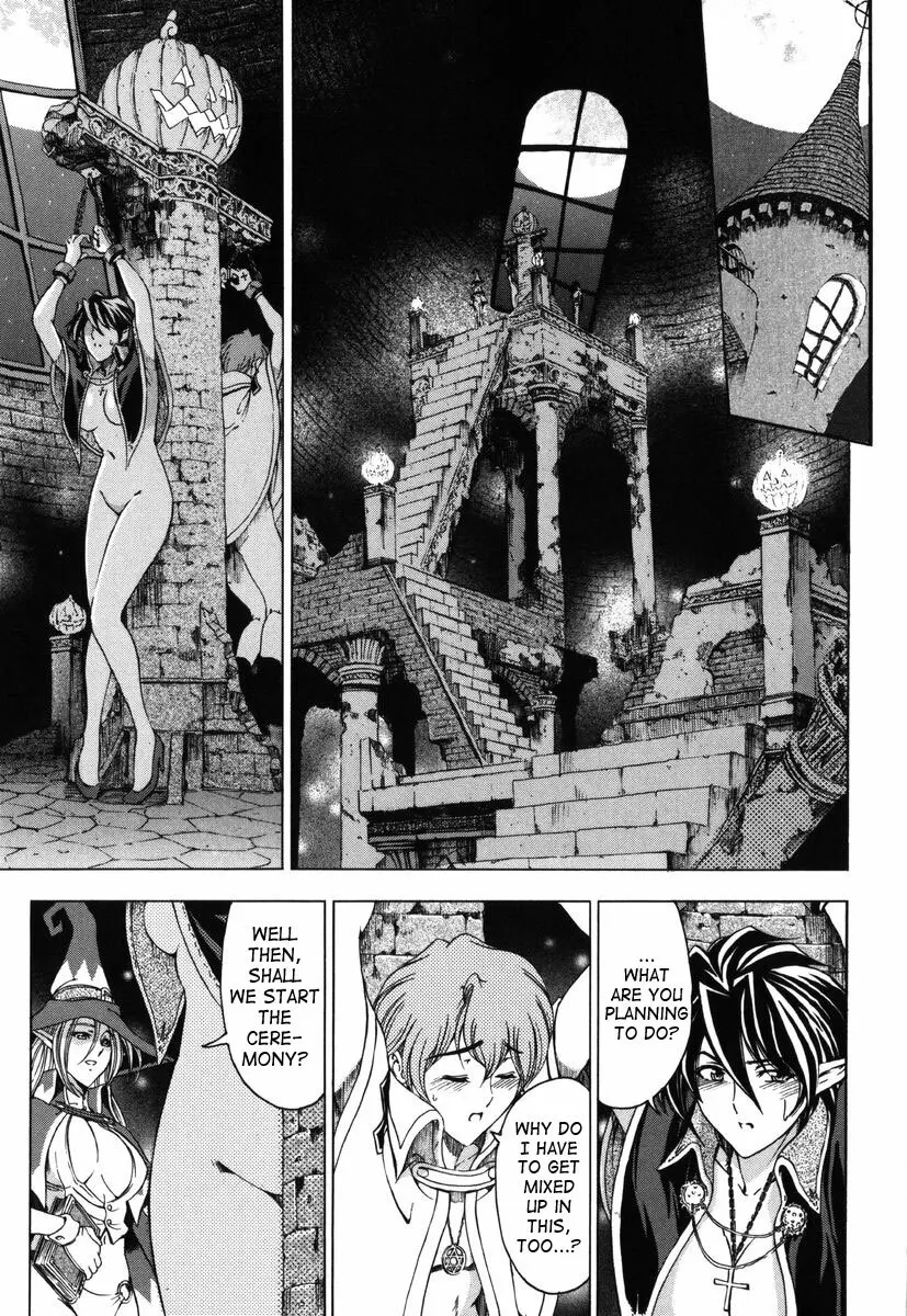 Hallow Hallow Page.155