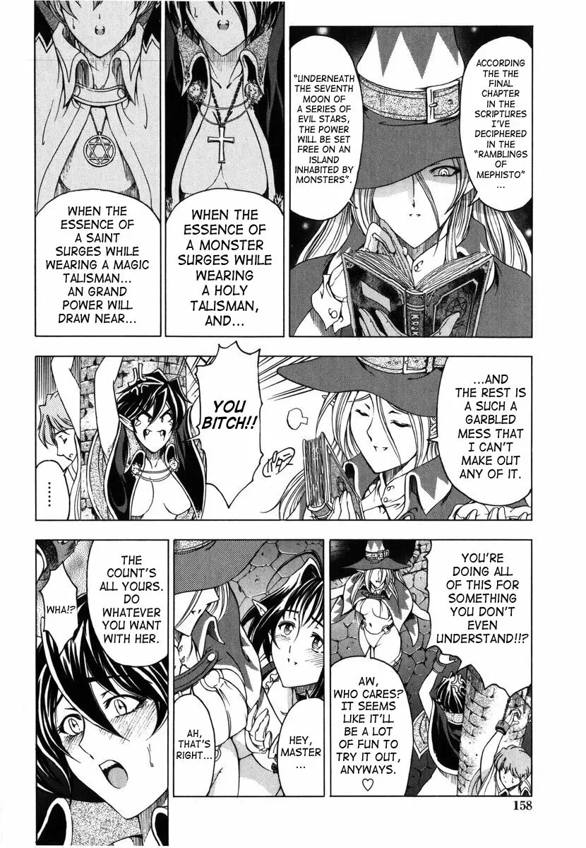 Hallow Hallow Page.156