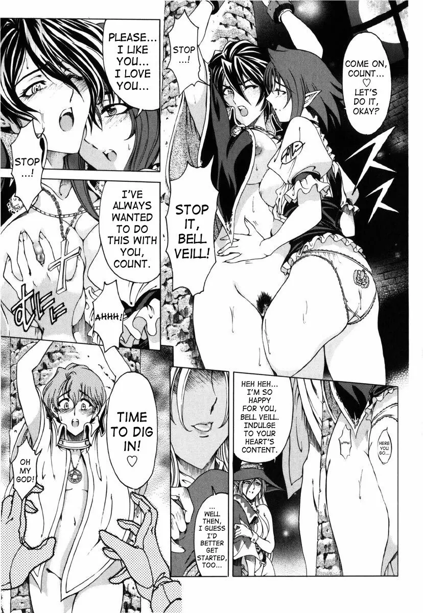 Hallow Hallow Page.157