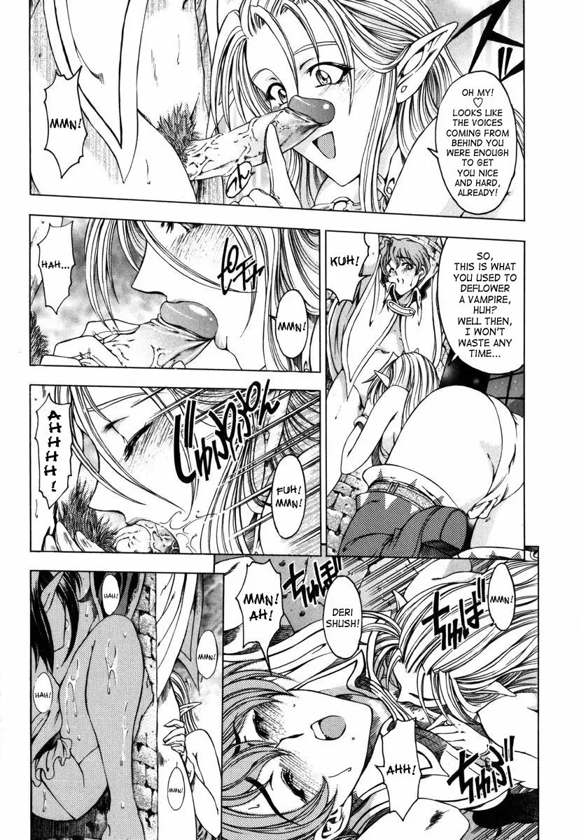 Hallow Hallow Page.158