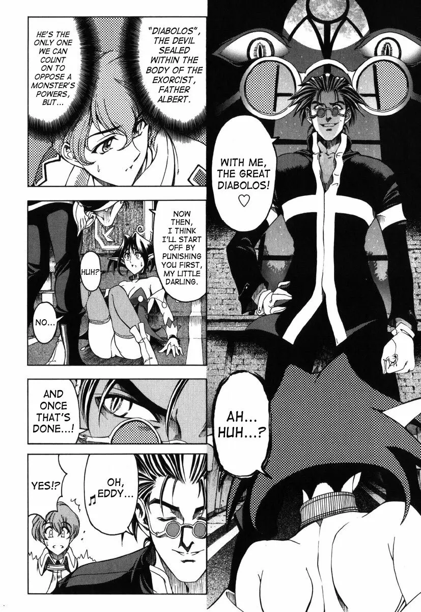 Hallow Hallow Page.16