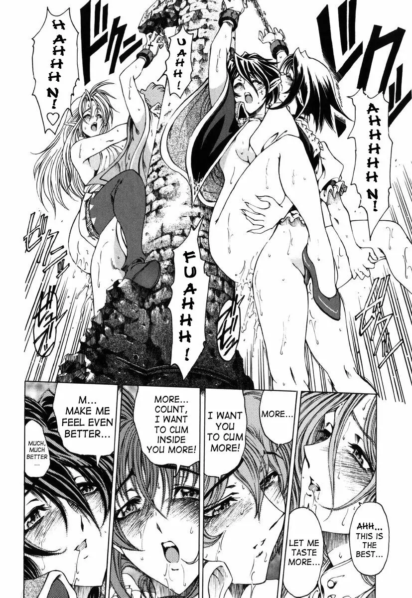 Hallow Hallow Page.164