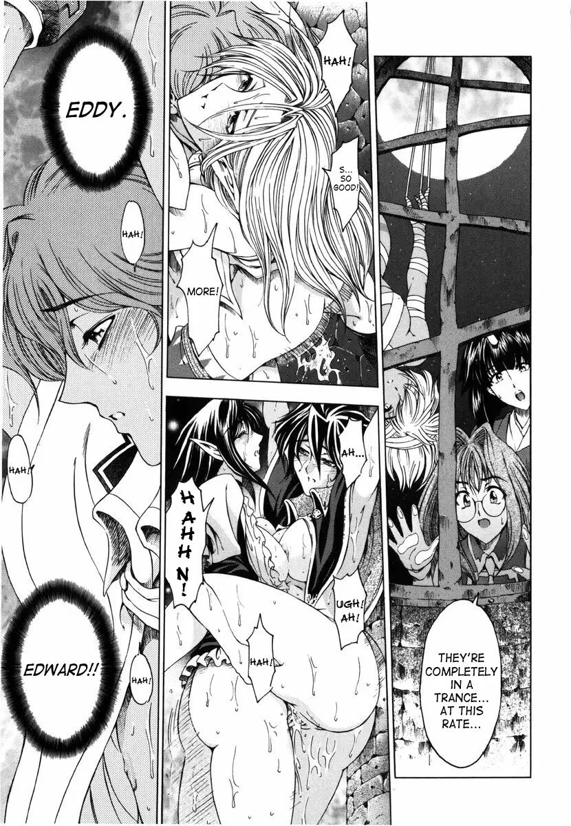 Hallow Hallow Page.167
