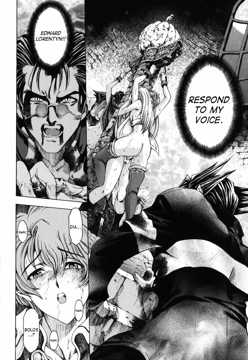 Hallow Hallow Page.168
