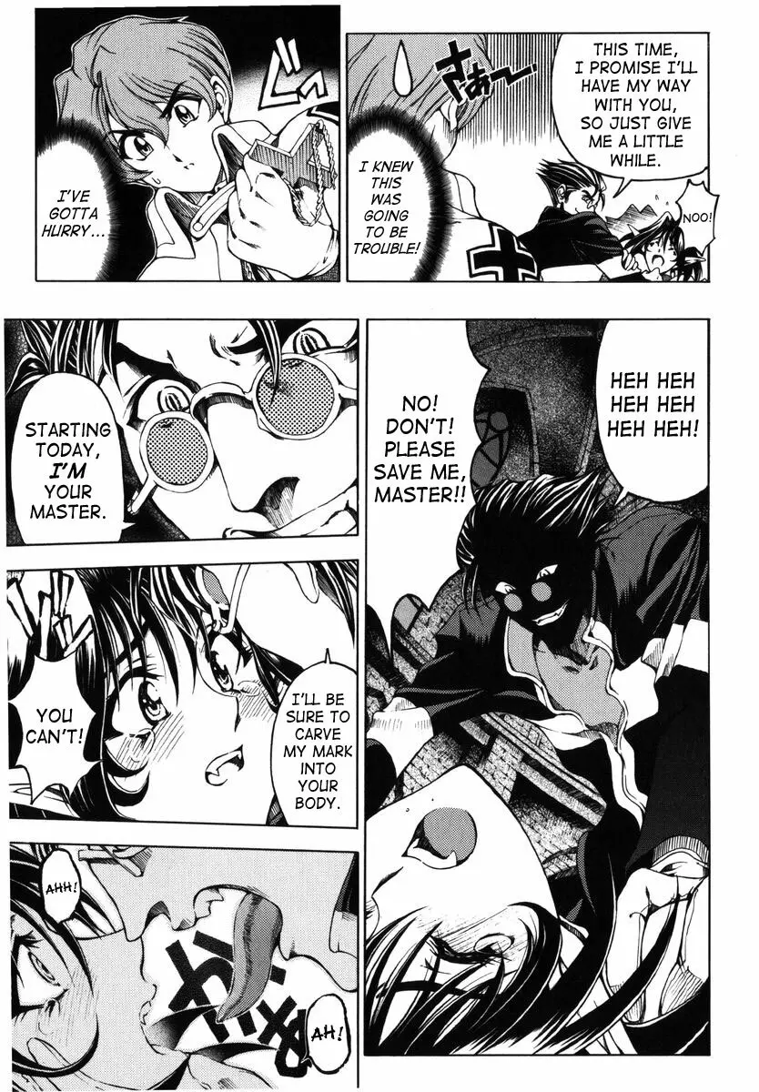 Hallow Hallow Page.17