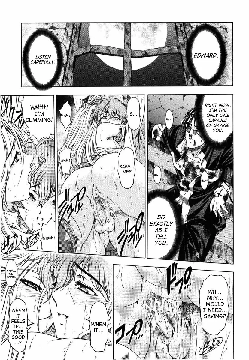 Hallow Hallow Page.171