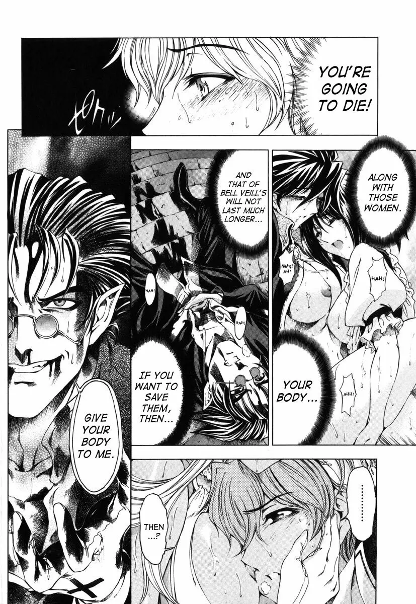 Hallow Hallow Page.172