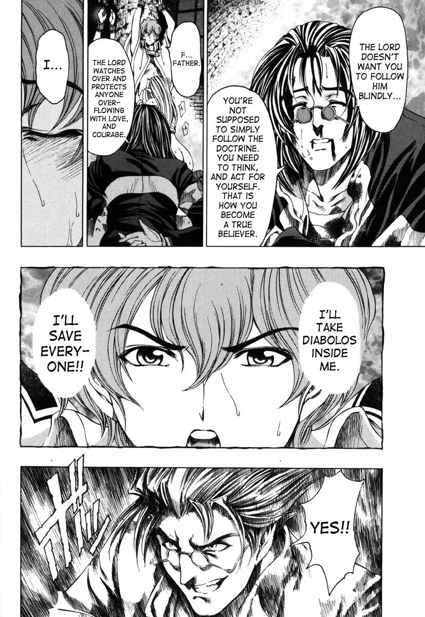 Hallow Hallow Page.174
