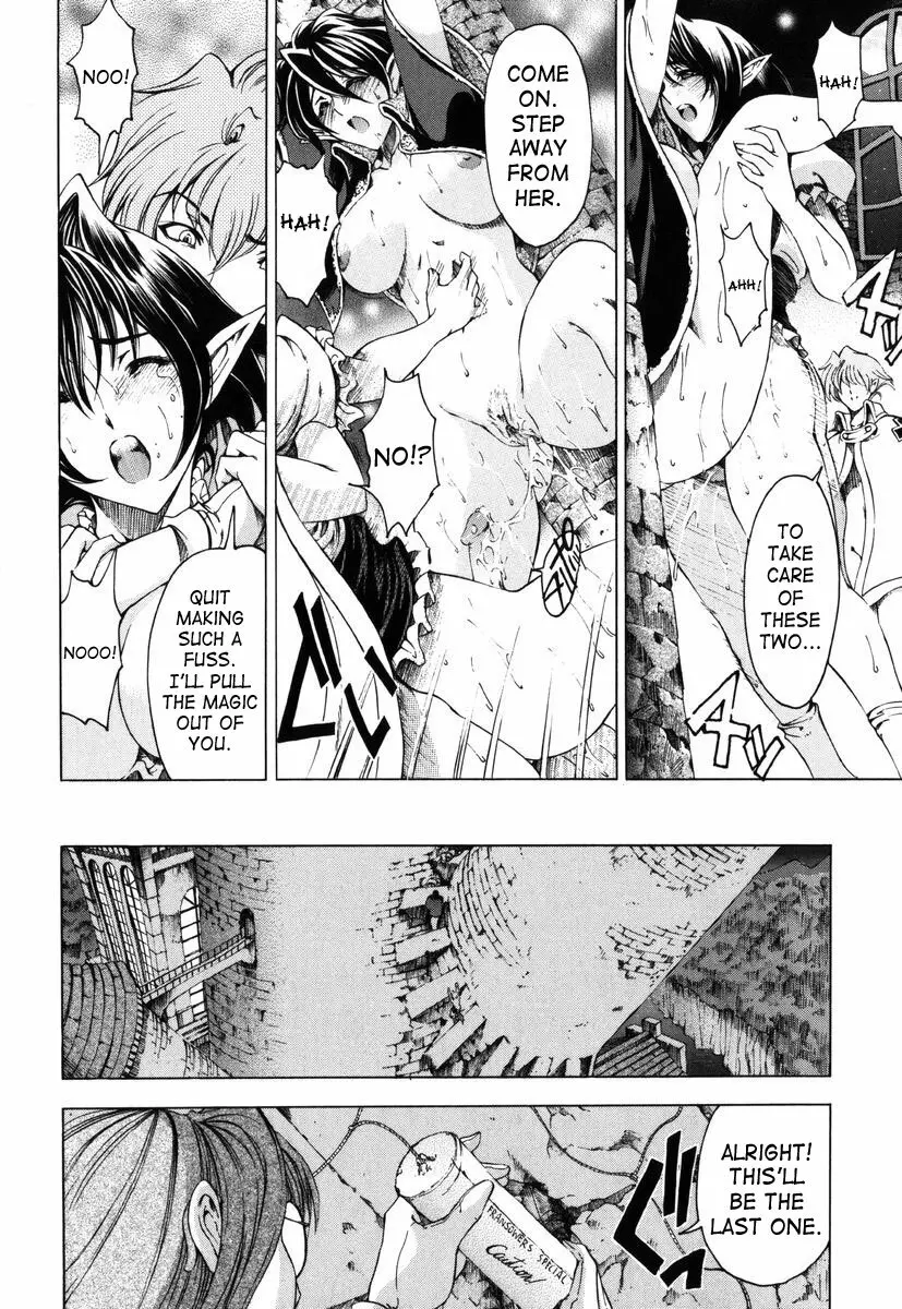 Hallow Hallow Page.178