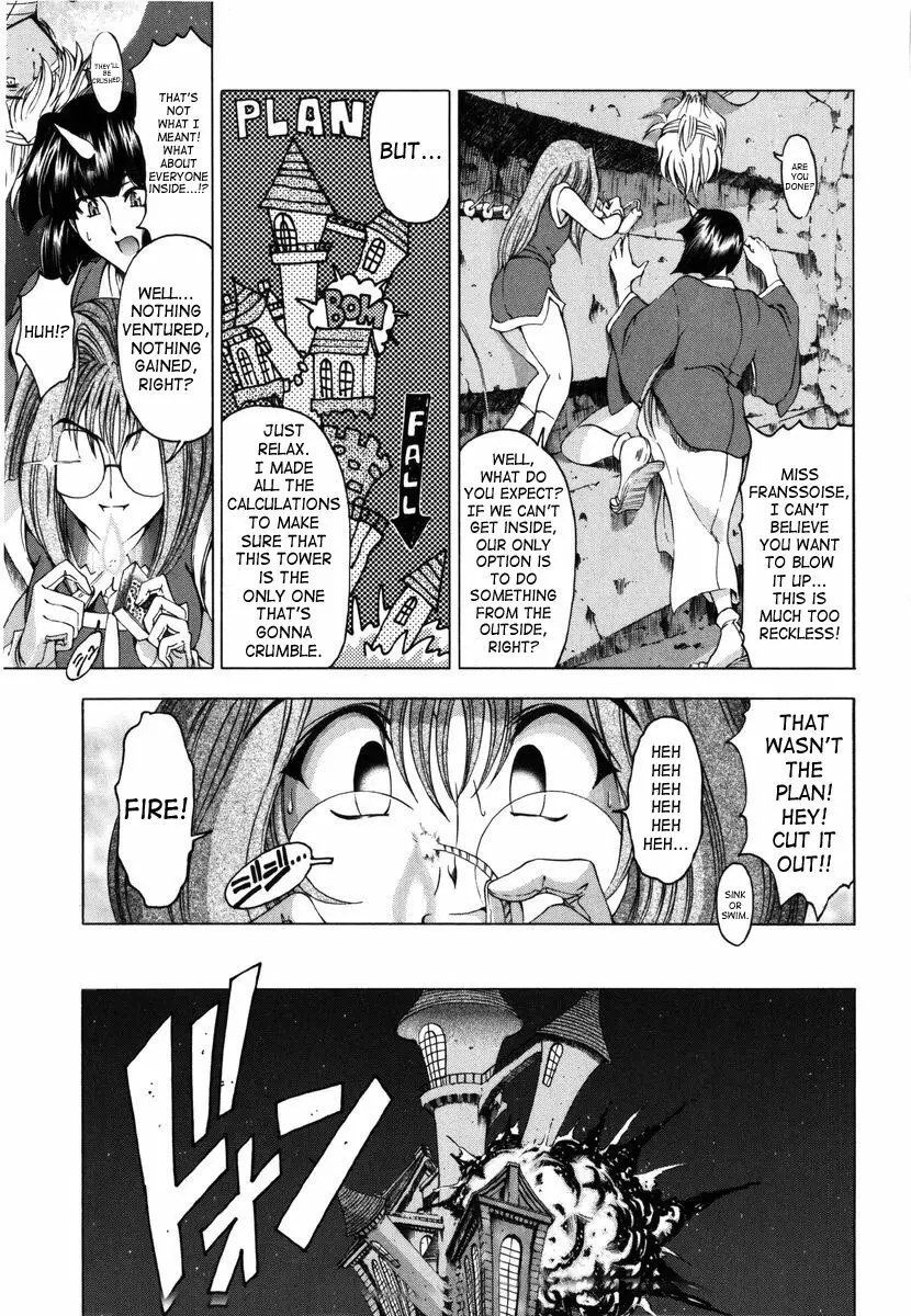Hallow Hallow Page.179