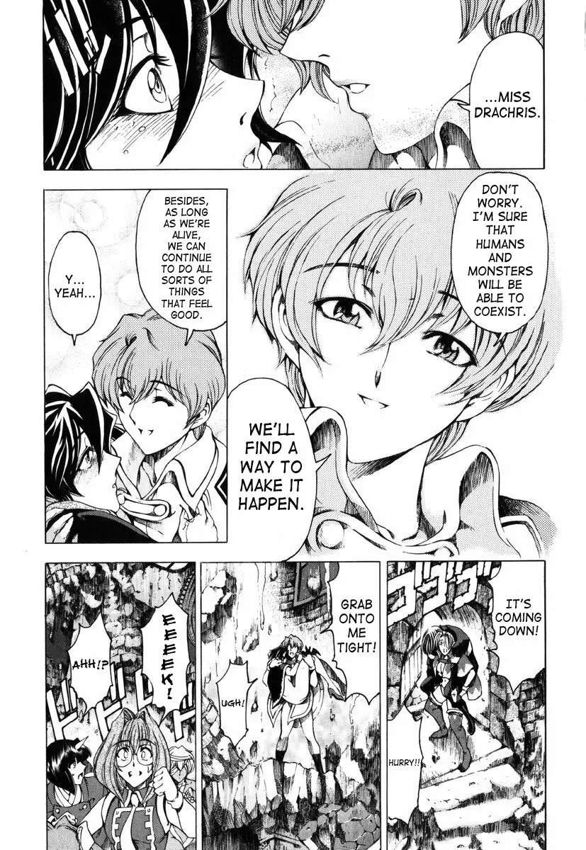 Hallow Hallow Page.181