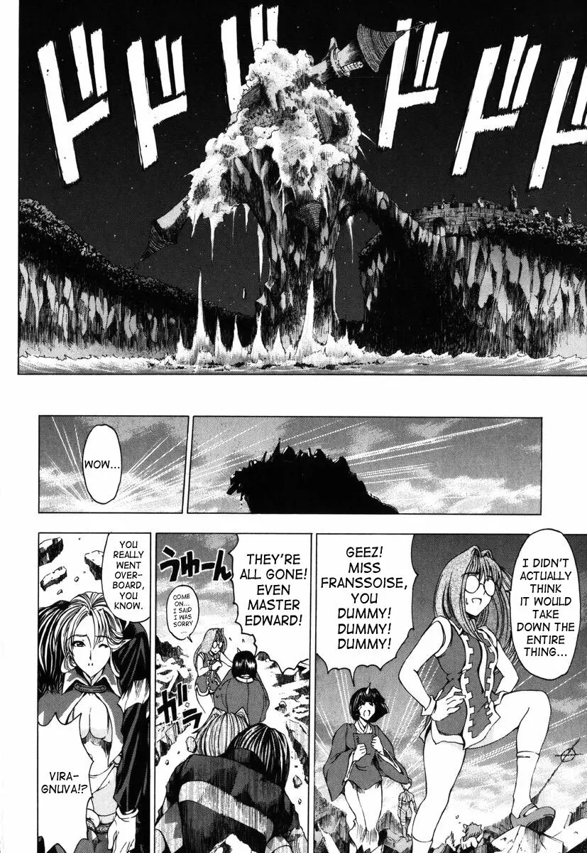 Hallow Hallow Page.182