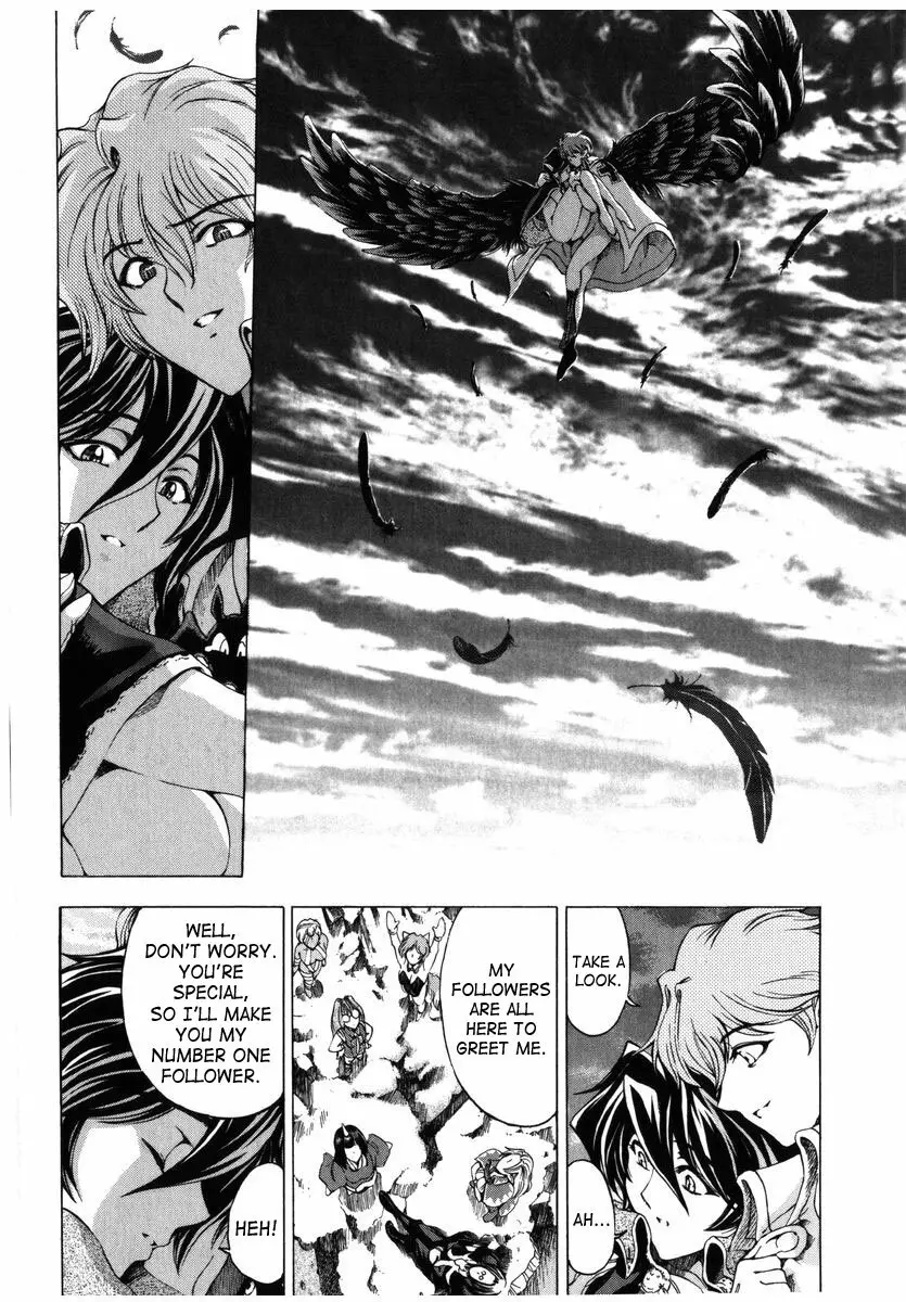 Hallow Hallow Page.184