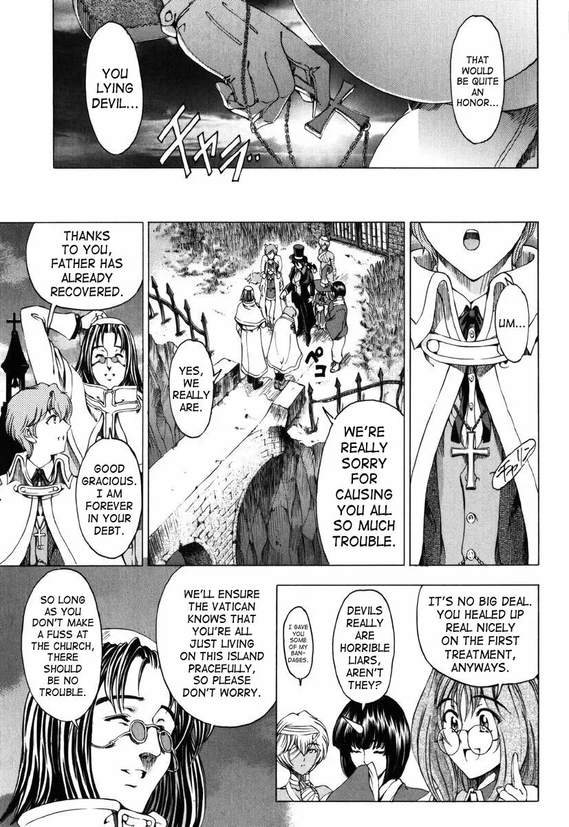 Hallow Hallow Page.185