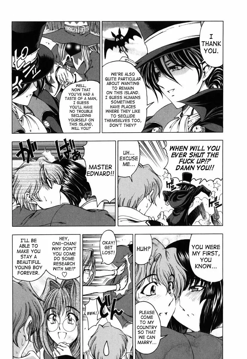 Hallow Hallow Page.186