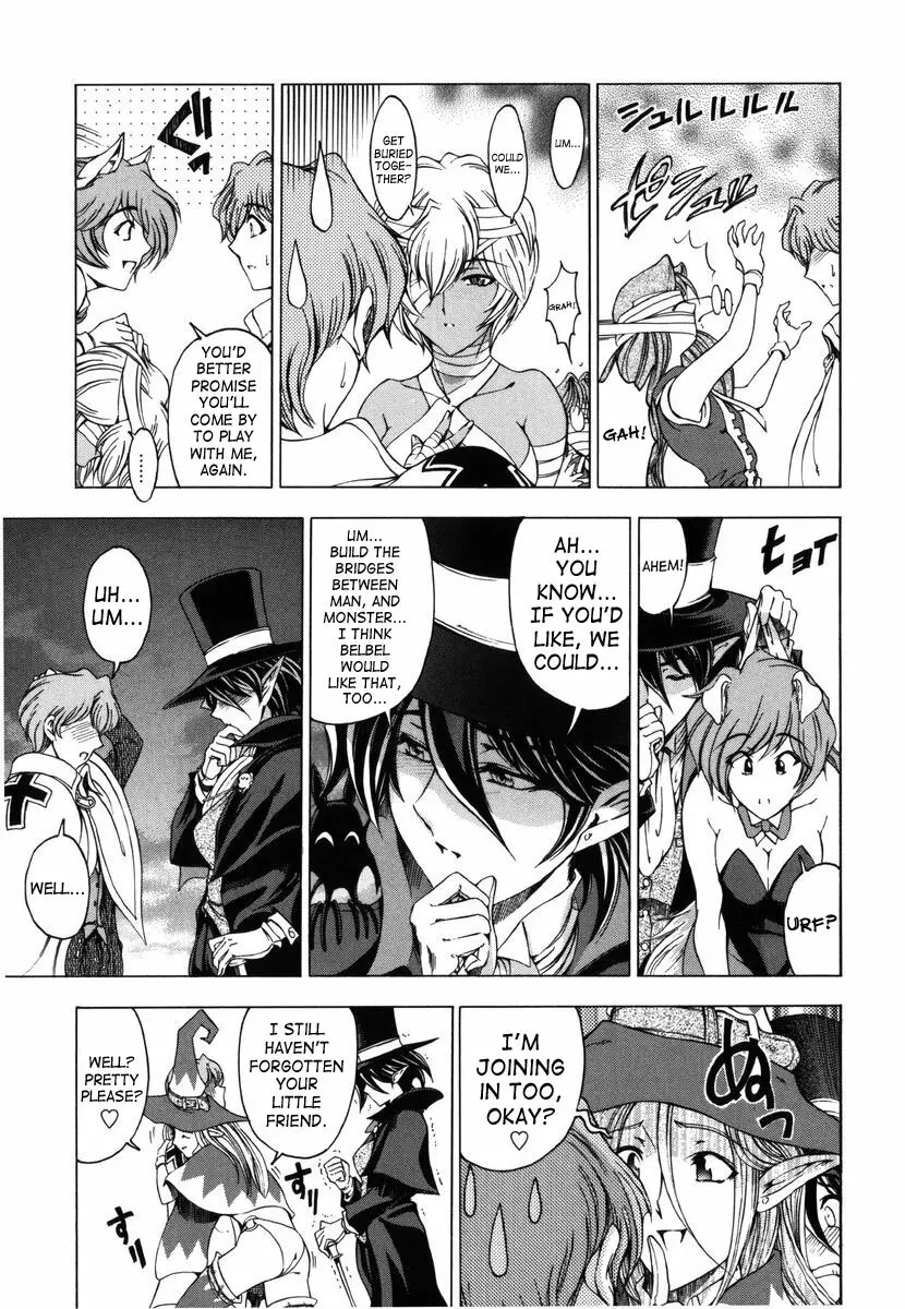 Hallow Hallow Page.187