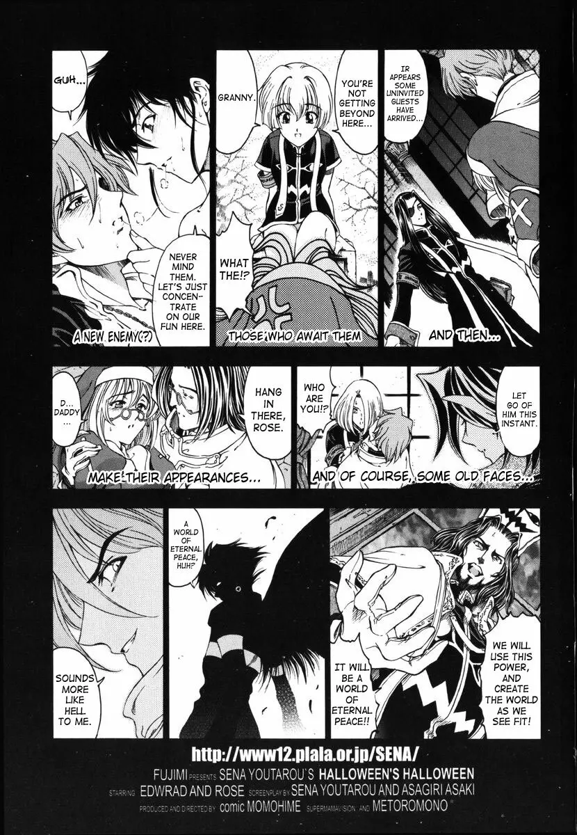 Hallow Hallow Page.191