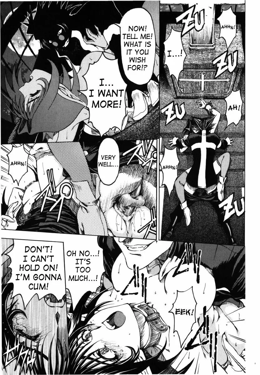 Hallow Hallow Page.21