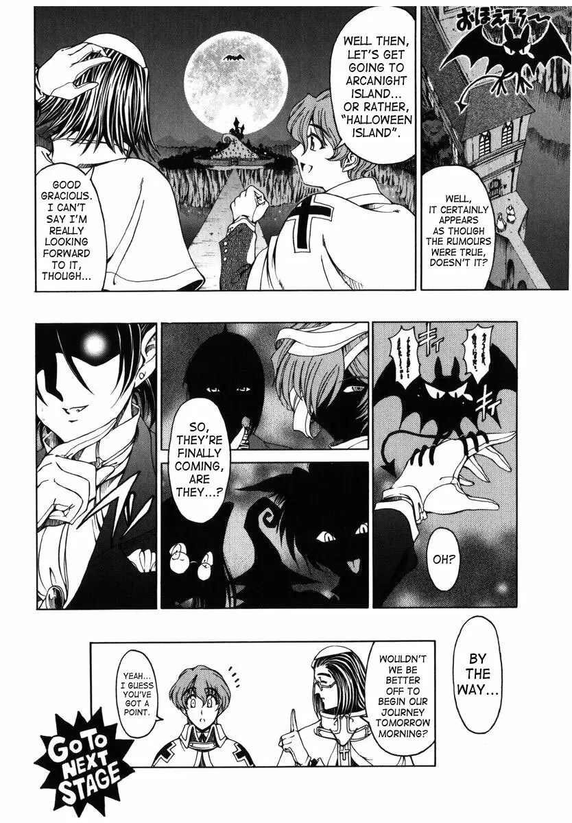 Hallow Hallow Page.24